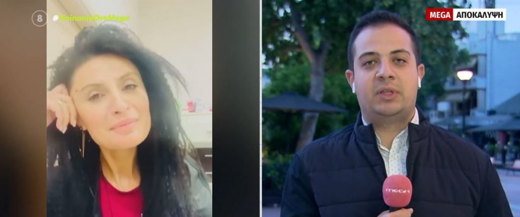 Γυναικοκτονία στην Καβάλα: Σοκάρει η ομολογία του δράστη – Θρήνος στην κηδεία της αδικοχαμένης Αΐντα