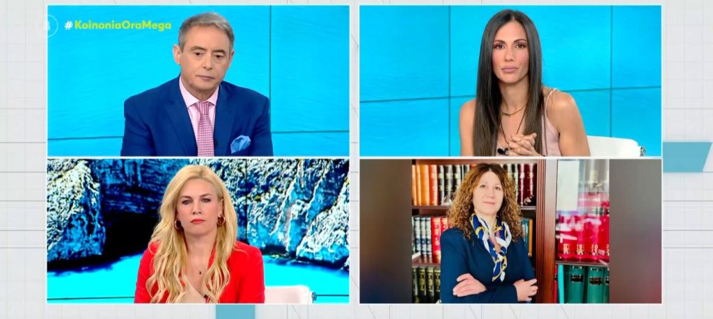 Κάλυμνος: Φοιτήτρια πήγε να καταγγείλει βιασμό, οι αστυνομικοί την έδιωξαν και κατέληξε… κατηγορούμενη