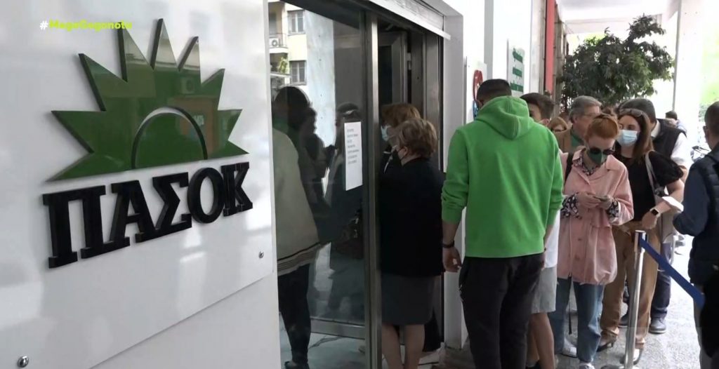 Νίκος Ανδρουλάκης: «Ο ήλιος του ΠΑΣΟΚ επέστρεψε»