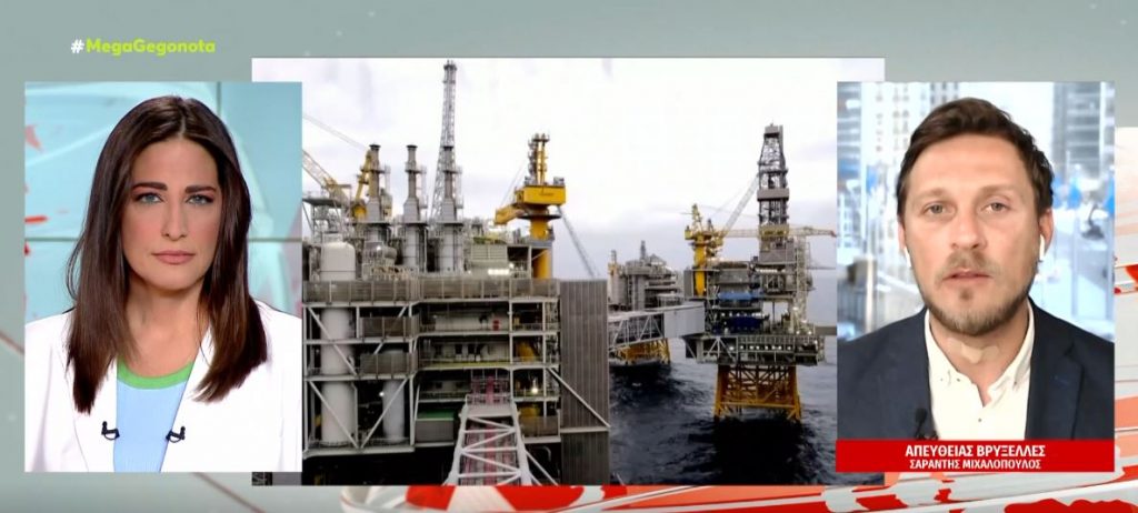 ΕΕ: Στον «αέρα» το έκτο πακέτο κυρώσεων κατά της Ρωσίας – Η Βουλγαρία απειλεί με βέτο