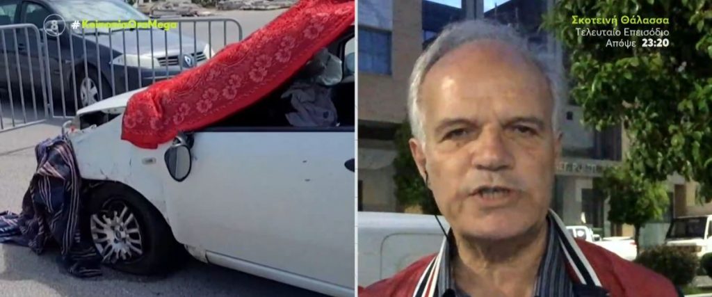 Μονεμβασιά: Στον εισαγγελέα ο 52χρονος που σκότωσε 2 ηλικιωμένους – Τελευταίες εξελίξεις