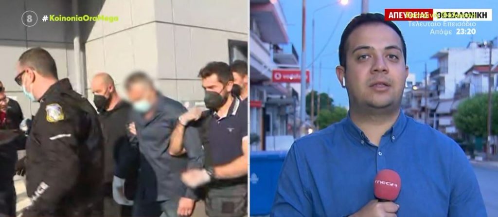 Καβάλα: Ανθρωποκτονία από ερωτικό πάθος – Αυτή θα είναι η υπερασπιστική γραμμή του 55χρονου γυναικοκτόνου