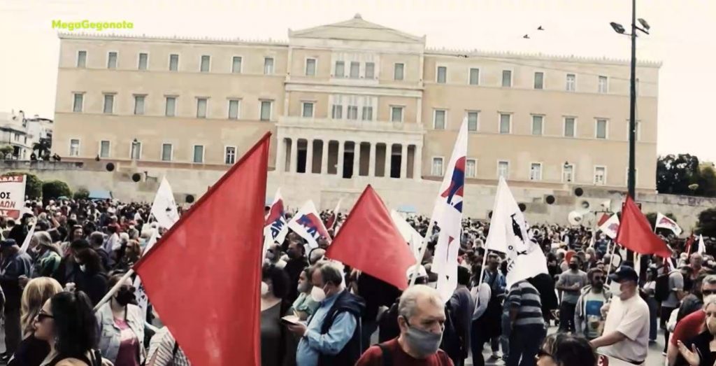 Στα 713 ευρώ από σήμερα ο κατώτατος μισθός – Πώς αναπροσαρμόζονται τα επιδόματα