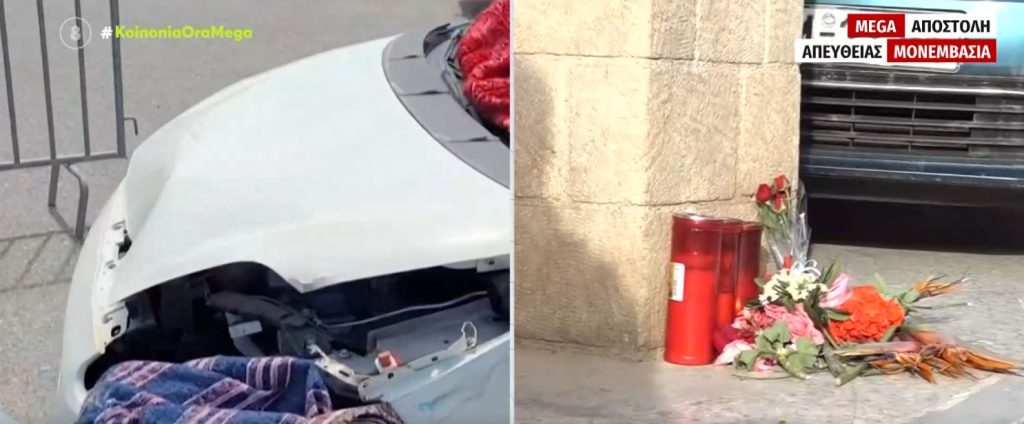 Μονεμβασιά: Την Τετάρτη η απολογία του 52χρονου οδηγού που παρέσυρε & σκότωσε 2 ηλικιωμένους