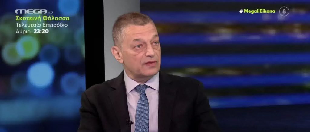 Ουκρανία: Δεν αποκλείεται ενεργοποίηση πυρηνικών από τον Πούτιν δηλώνει ο πρώην υφυπουργός Άμυνας Αλκιβιάδης Στεφανής