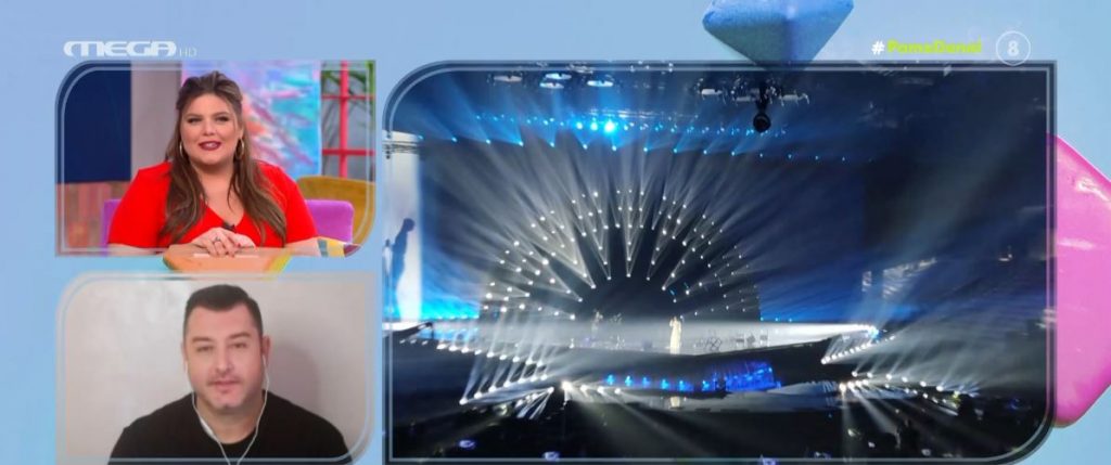 Eurovision 2022: Απόψε στις 22.00 ο Α’ ημιτελικός – 15η θα εμφανιστεί η Ελλάδα!