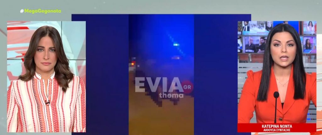 Ραφήνα: Νεαροί κάνουν «πλάκα» με περιπολικό του λιμενικού και το καταγράφουν σε βίντεο