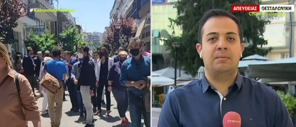 Θεσσαλονίκη: Προσήχθη γυναίκα που φώναξε στον Τσίπρα «προδότη, η Μακεδονία είναι Ελλάδα»