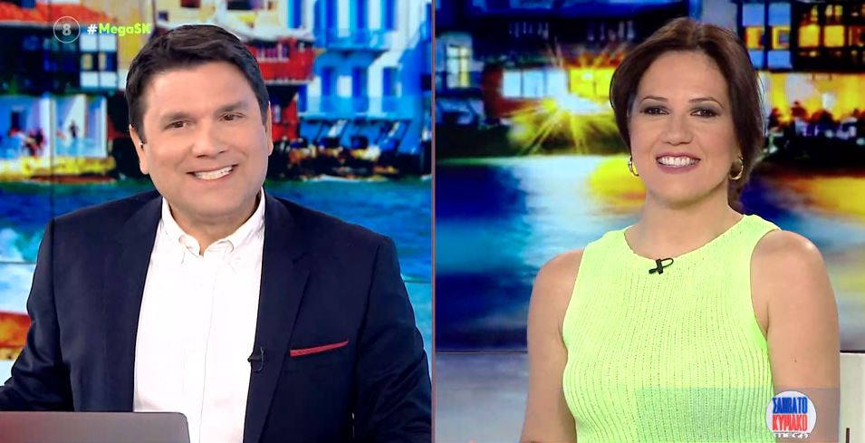 MEGA Σαββατοκύριακο 01/05/22 - 