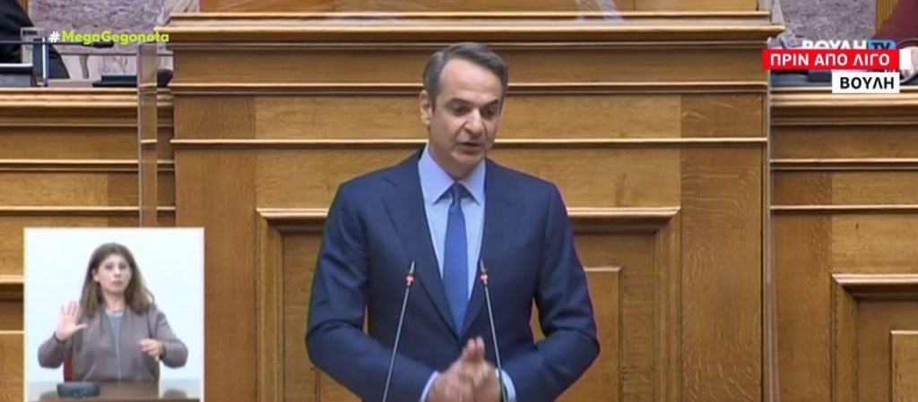 Βουλή: Ψηφίζεται σήμερα η αμυντική συμφωνία Ελλάδας – ΗΠΑ