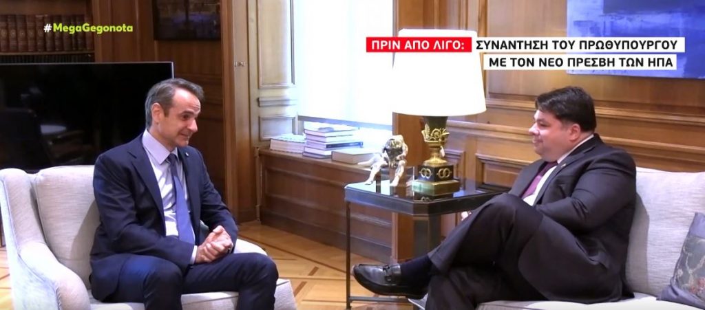 Συνάντηση του Κυριάκου Μητσοτάκη με τον νέο πρέσβη των ΗΠΑ
