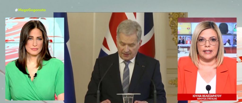 Φινλανδία: Θα κάνει αίτημα ένταξης στο ΝΑΤΟ – Η Ρωσία απειλεί με πυρηνικό πόλεμο