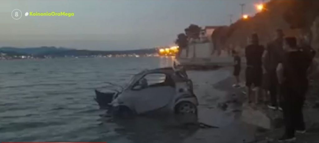 Σαλαμίνα: Αυτοκίνητο με 37χρονη και δύο παιδιά έπεσε από γκρεμό στη θάλασσα