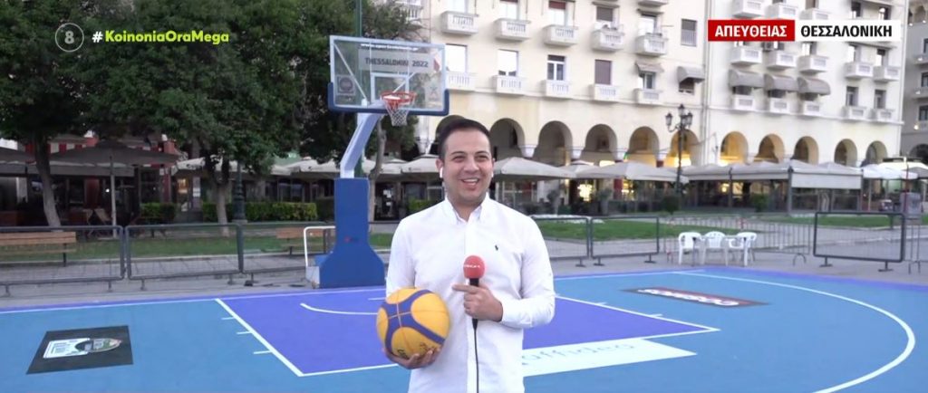 Θεσσαλονίκη: Η πλατεία Αριστοτέλους έγινε γήπεδο μπάσκετ στη μνήμη του Άλκη Καμπανού