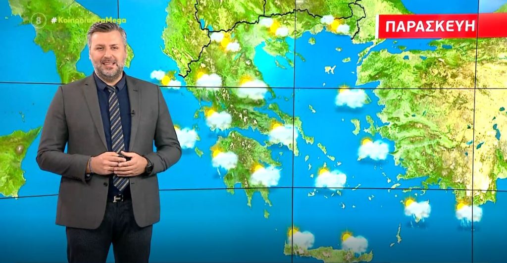 Άστατος ο καιρός σήμερα – Η πρόγνωση του Γιάννη Καλλιάνου