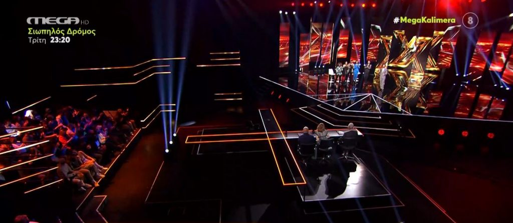 X-Factor: Όσα κατέγραψε η κάμερα του «MEGA Καλημέρα» στα παρασκήνια του chair challenge του Χρήστου Μάστορα!