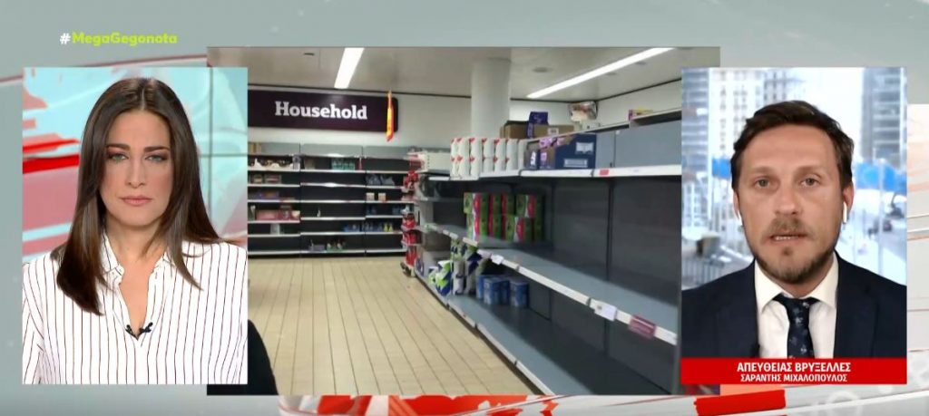 Επισιτιστικό «κραχ» απειλεί την Ευρώπη – Τεράστιες ελλείψεις σε βρεφικό γάλα στις ΗΠΑ