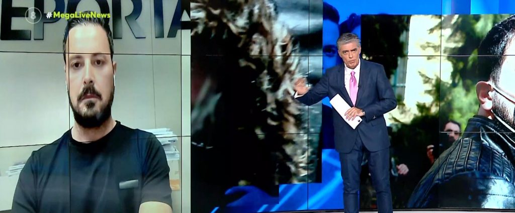 Η Ρούλα Πισπιρίγκου ζητούσε από τον Δασκαλάκη να την χρήσει πληρεξούσια της διαχείρισης των οικονομικών της σπιτονοικοκυράς