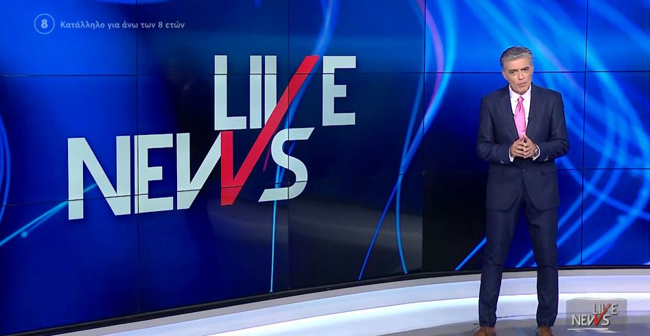 LIVE NEWS 13/05/22 - 