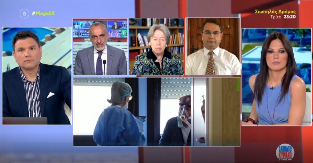 Κορωνοϊός – Λινού στο MEGA: «Σημαντική αύξηση των κρουσμάτων στην Αμερική» – Τι ανέφερε για τους αιφνίδιους θανάτους παιδιών