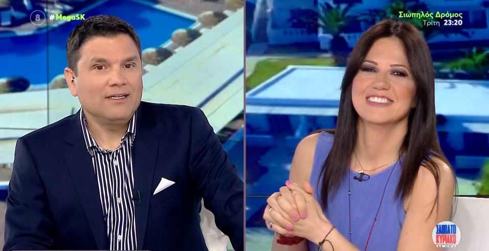 MEGA Σαββατοκύριακο 14/05/22 - 