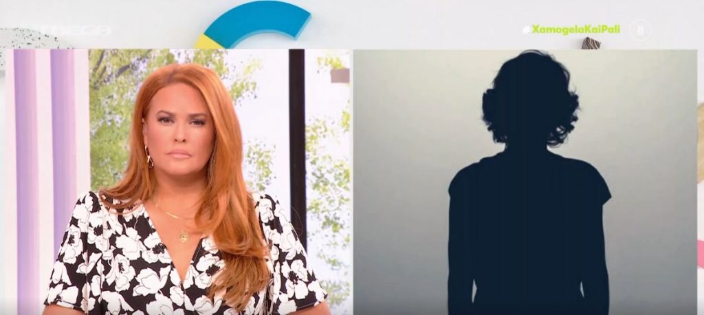 Νέα καταγγελία «στο φως» για σωματική βία από το γνωστό σκηνοθέτη που κατήγγειλε η Έλενα Αθανασοπούλου για βιασμό