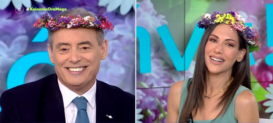 Κοινωνία Ώρα MEGA 02/05/22 - 