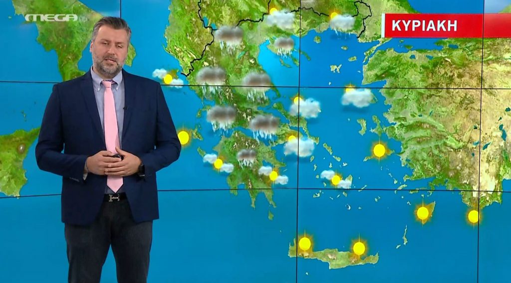 Σε αυτές τις περιοχές θα βρέξει την Κυριακή – Η πρόβλεψη του Γιάννη Καλλιάνου