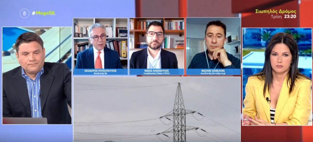 Πολιτική αντιπαράθεση για τις αυξήσεις στην ενέργεια & τα μέτρα στήριξης της κυβέρνησης