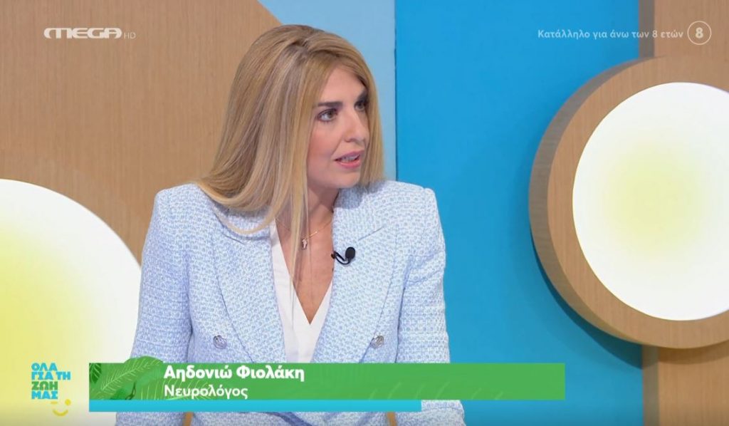 «Όλα για τη ζωή μας»: Άνδρας vs Γυναίκα στον πονοκέφαλο – Ποιο φύλο αντιμετωπίζει μεγαλύτερο πρόβλημα