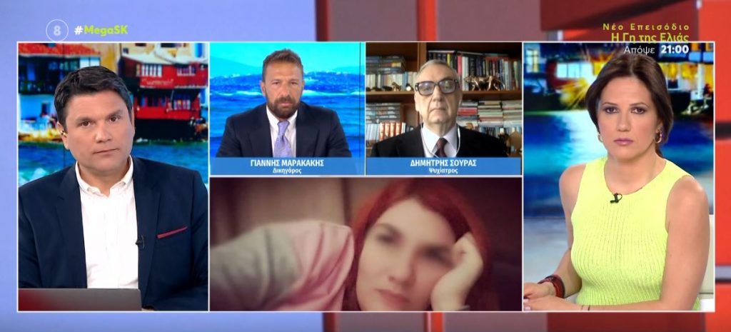 Πάτρα: Αποκαλύψεις-σοκ για το θάνατο των τριών παιδιών – Τελευταίες εξελίξεις