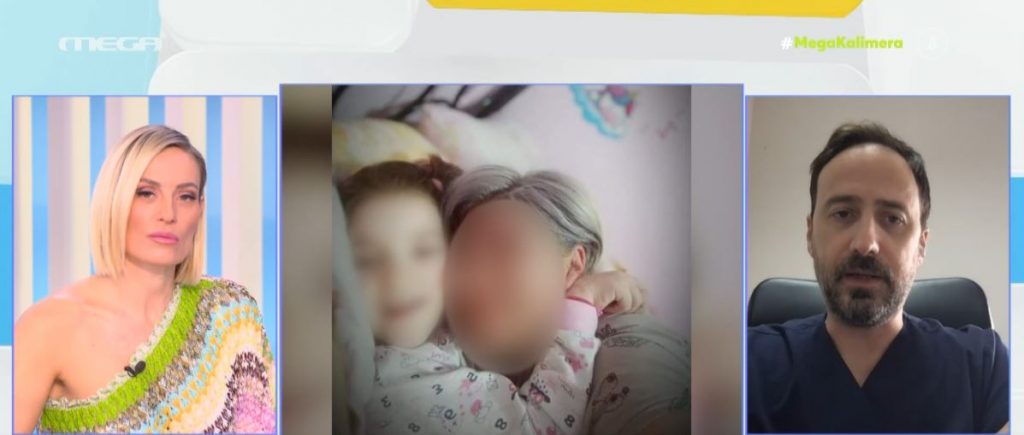 Πάτρα: Την ολοκλήρωση των γονιδιακών ελέγχων ζήτησε ο δικηγόρος της Πισπιρίγκου – Ποια είναι τα επιπλέον στοιχεία που μπορεί να έρθουν «στο φως»