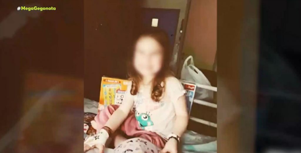 Η Ρούλα Πισπιρίγκου είχε αγωνία τι θα πει η Τζωρτζίνα όταν αποσωληνώθηκε