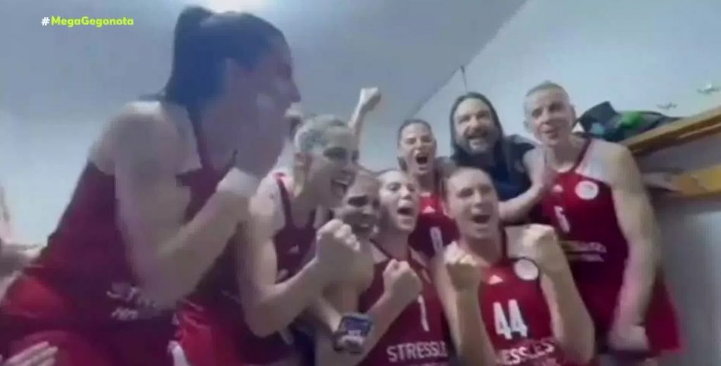 Μπάσκετ: Στη γυναικεία ομάδα του Ολυμπιακού το πρωτάθλημα