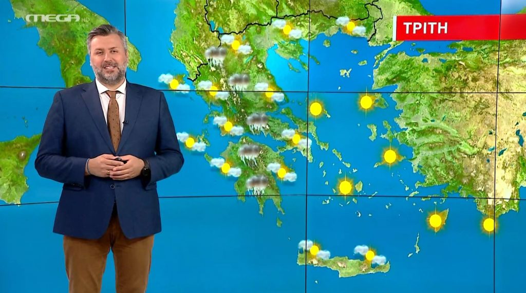 Άστατος ο καιρός την Τρίτη – Η πρόγνωση του Γιάννη Καλλιάνου