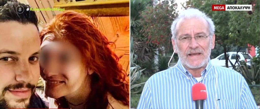 Πάτρα: Το σκοτεινό μυστικό & οι νέες καταγγελίες για τη σπιτονοικοκυρά