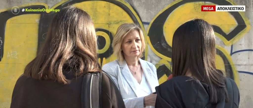 Πατήσια: Σοκ από την αυτοκτονία 14χρονου – Αλλεπάλληλα τα κρούσματα bullying στο σχολείο που φοιτούσε