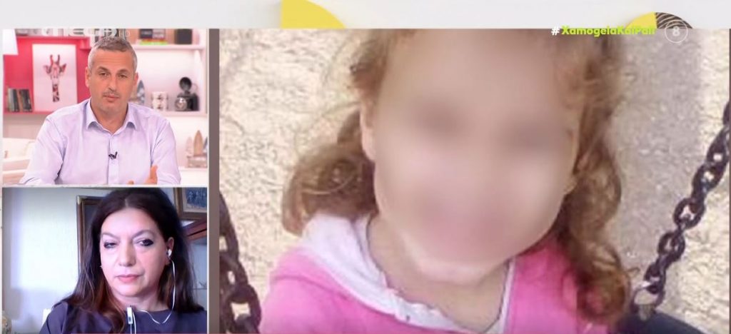 Πάτρα: Οι αποκαλύψεις Ηλιάδη για την κεταμίνη ανατρέπουν τους ισχυρισμούς υπεράσπισης της Πισπιρίγκου