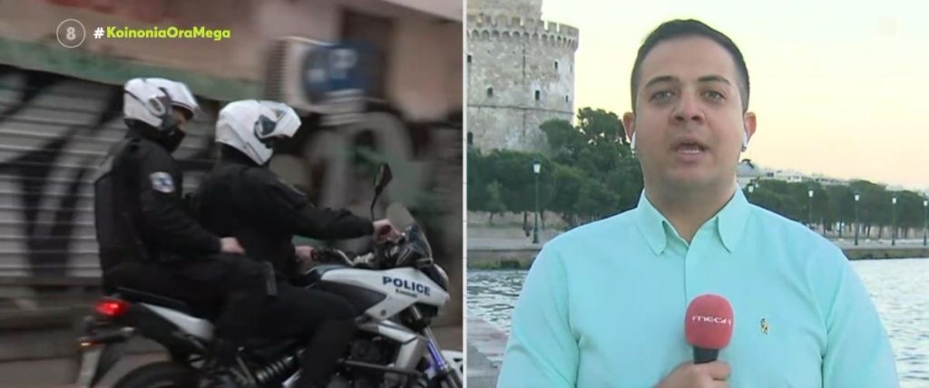 Θεσσαλονίκη: Σοβαρός τραυματισμός 7χρονου που τον καταπλάκωσε καγκελόπορτα