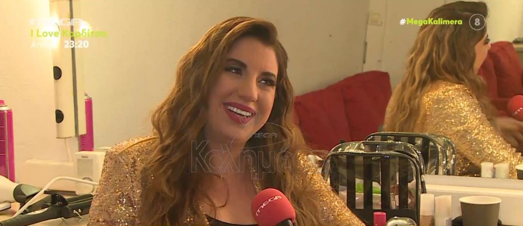 Μελίνα Μακρή: «Είναι δύσκολο να έχεις γεννήσει και να μην έχεις το μωρό»