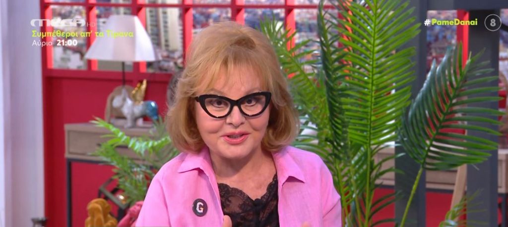 Οι αστρολογικές προβλέψεις της ημέρας από τη Βίκυ Παγιατάκη!