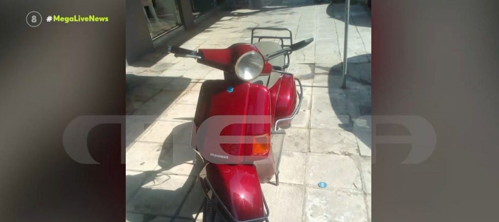 Ερωτήματα γύρω από τα οικονομικά του ζεύγους Δασκαλάκη – Η βέσπα, η μηχανή και ο… προσωπικός γυμναστής