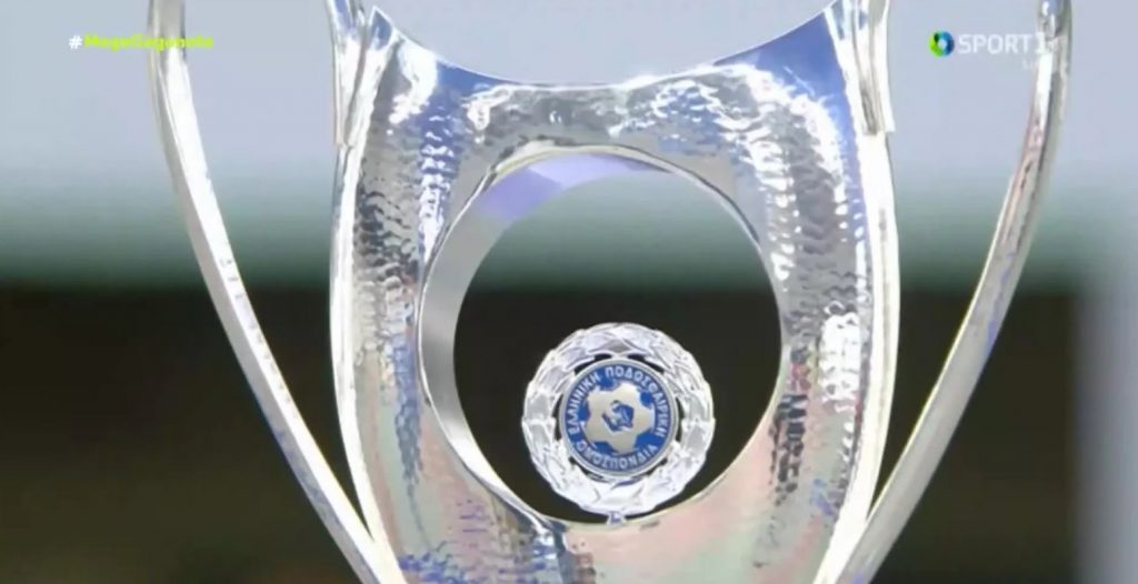 Κύπελλο: Αντίστροφη μέτρηση για τον τελικό Παναθηναϊκός – ΠΑΟΚ