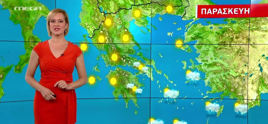 Έρχεται άνοδος της θερμοκρασίας την Παρασκευή – Η πρόγνωση της Χριστίνας Ρήγου