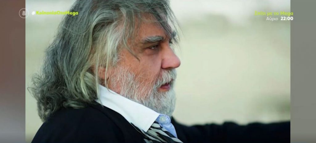 «Έφυγε» ο σπουδαίος Βαγγέλης Παπαθανασίου