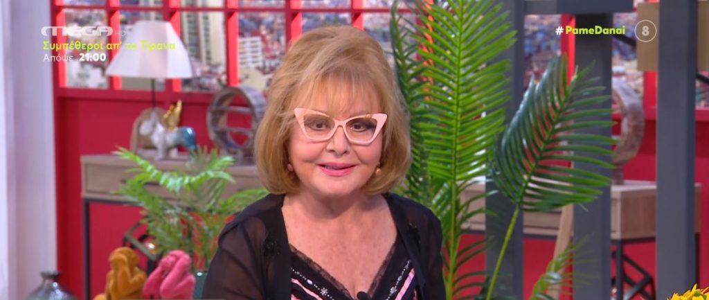 Οι αστρολογικές προβλέψεις του σαββατοκύριακου από τη Βίκυ Παγιατάκη!