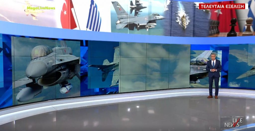 Τουρκικά μαχητικά πέταξαν πλησίον της Αλεξανδρούπολης