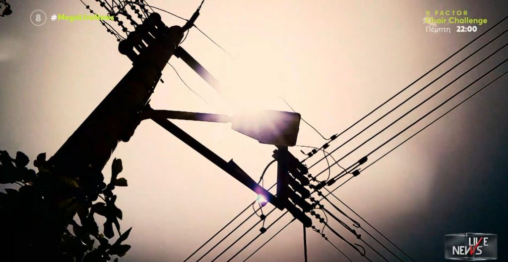 Ρεύμα: Τι θα γίνει με τη ρήτρα αναπροσαρμογής – Σε απόγνωση οι καταναλωτές