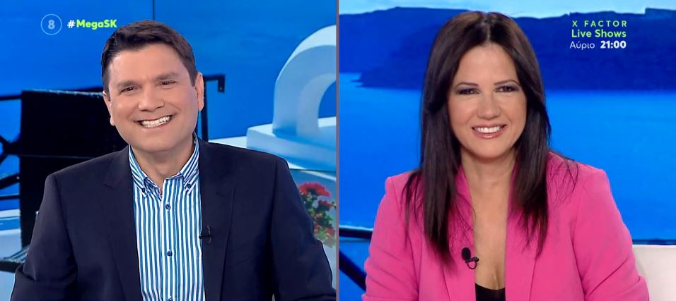 MEGA Σαββατοκύριακο 21/05/22 - 