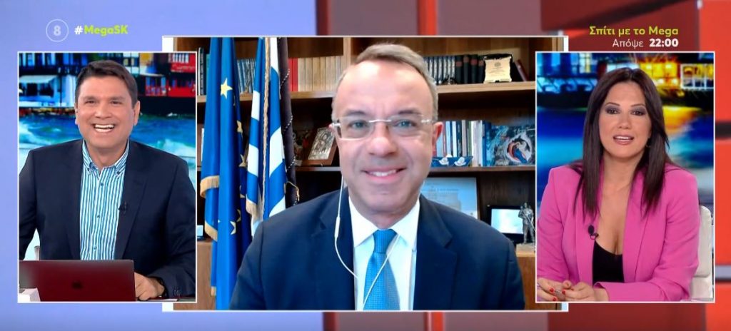 Ο υπ. Οικονομικών στο MEGA για την επιδότηση στα καύσιμα & τη ρήτρα αναπροσαρμογής – Τι ανέφερε για την επιστρεπτέα προκαταβολή